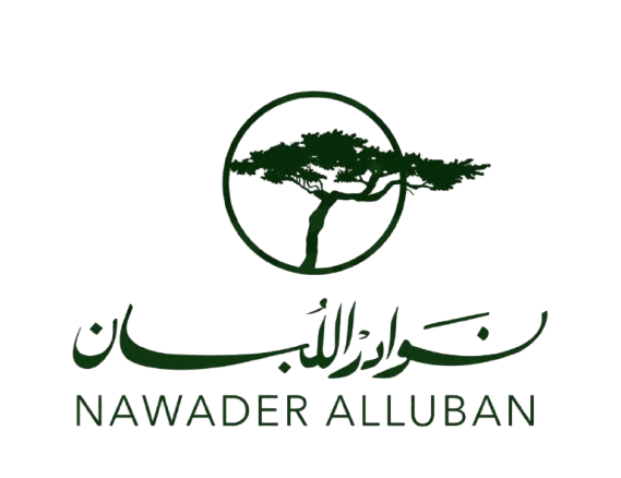 نوادر اللبان
